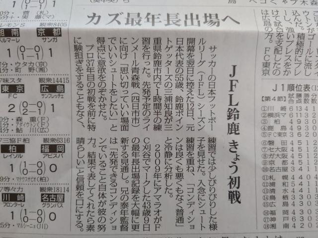 1647159801214054323.jpg 88.jpg